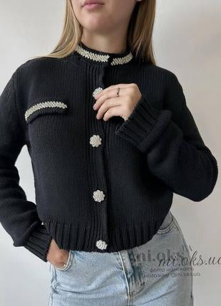 Jewel Knit Cardigan