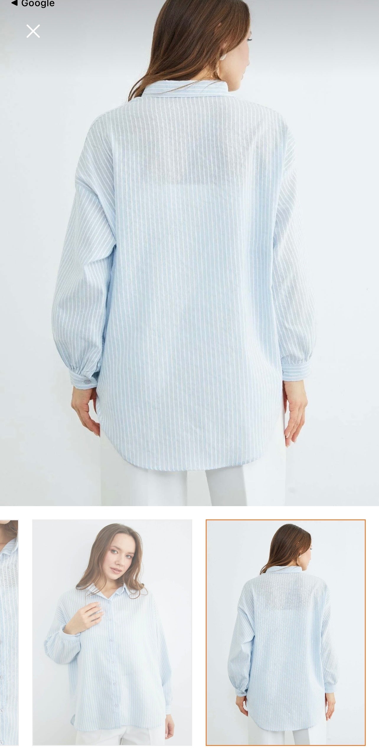 Textured Stripe Shirt